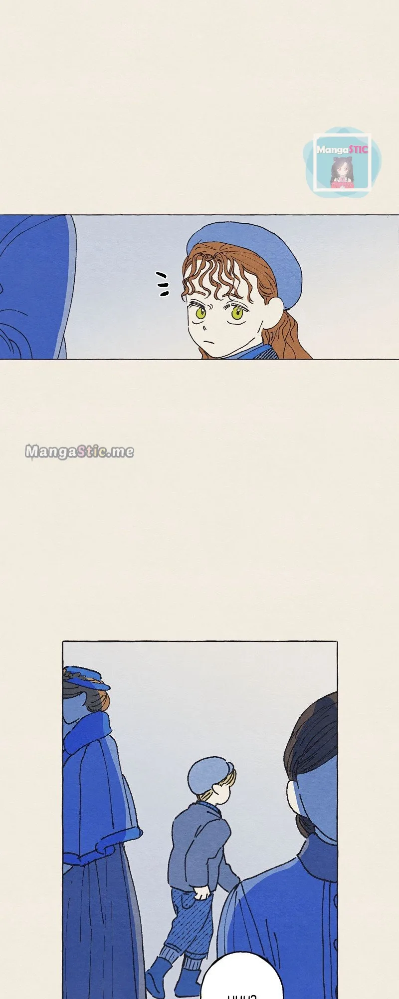 Aurora’s Sanctuary for Lost Things Chapter 25 page 18