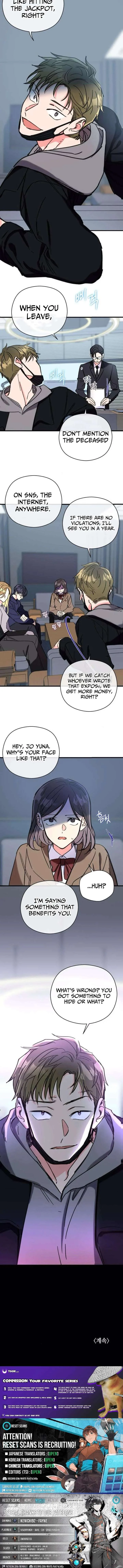 Author OO Chapter 12 page 9