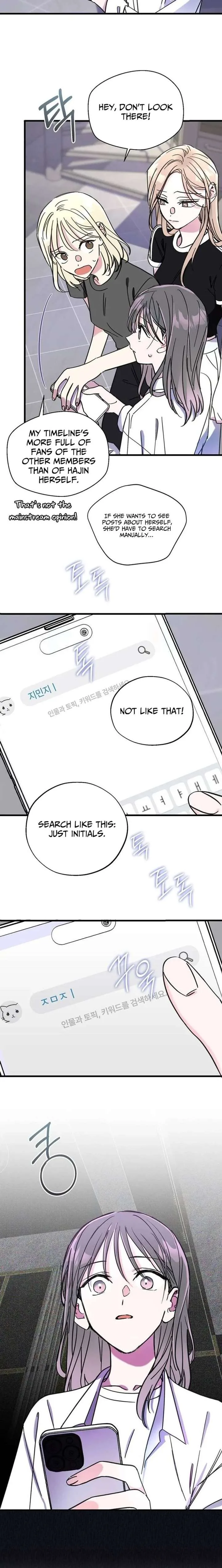 Author OO Chapter 21 page 10