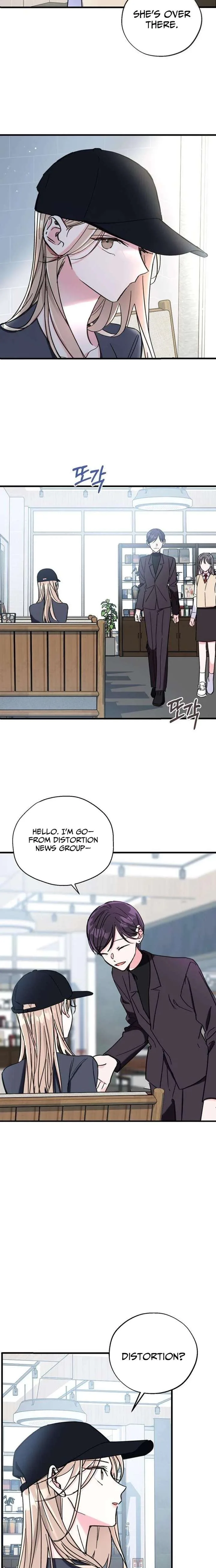 Author OO Chapter 24 page 6