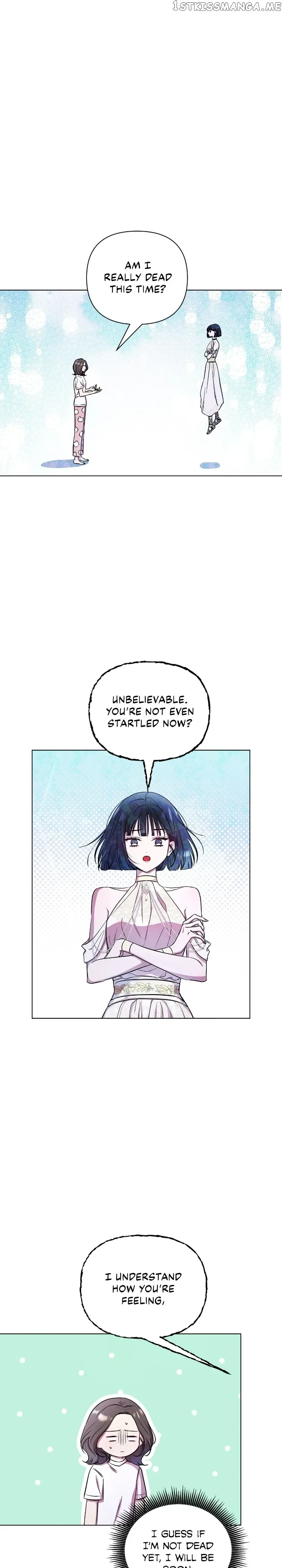 Author, In This Life I’m The Protagonist Chapter 4 page 2