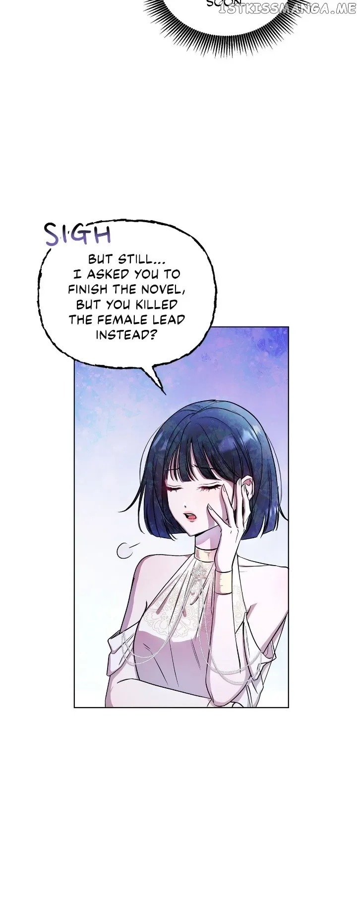 Author, In This Life I’m The Protagonist Chapter 4 page 3
