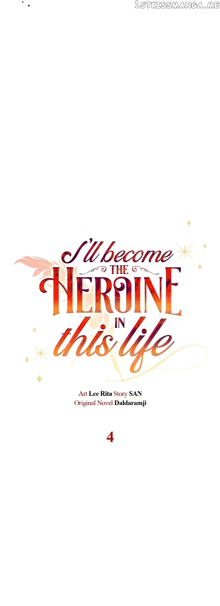 Author, In This Life I’m The Protagonist Chapter 4 page 7