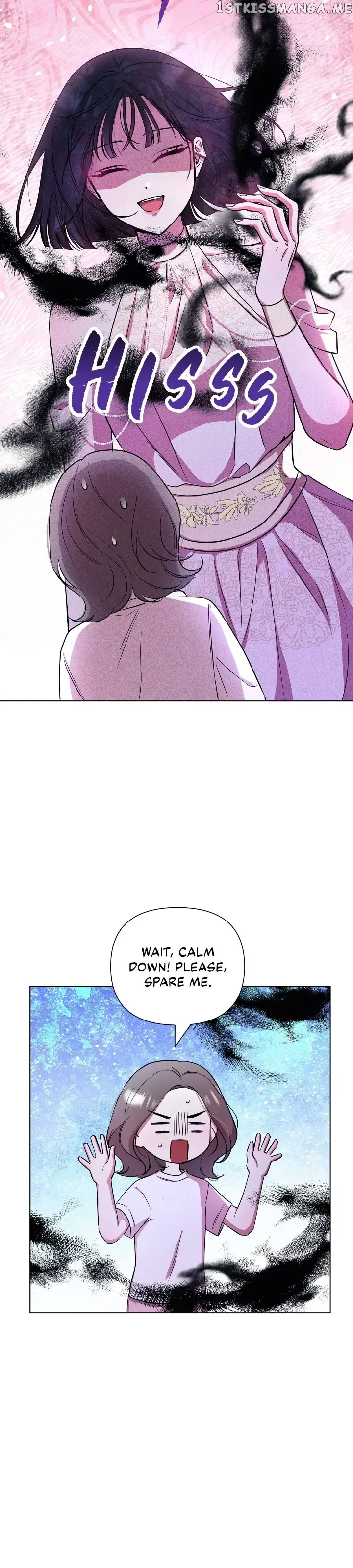Author, In This Life I’m The Protagonist Chapter 4 page 5