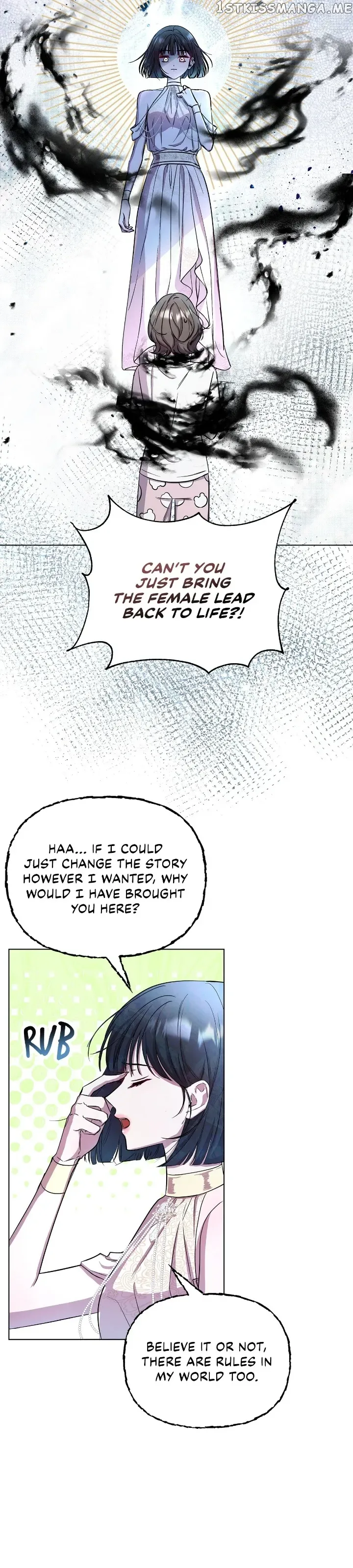 Author, In This Life I’m The Protagonist Chapter 4 page 9