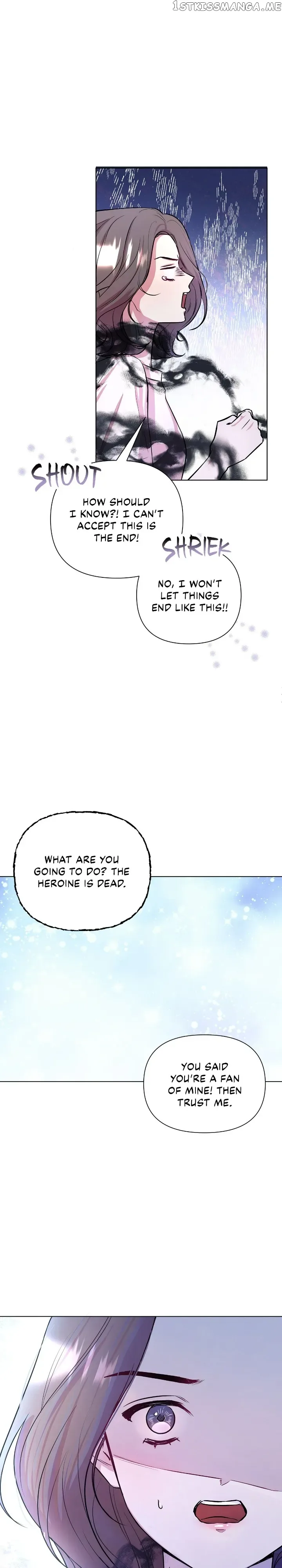 Author, In This Life I’m The Protagonist Chapter 4 page 10