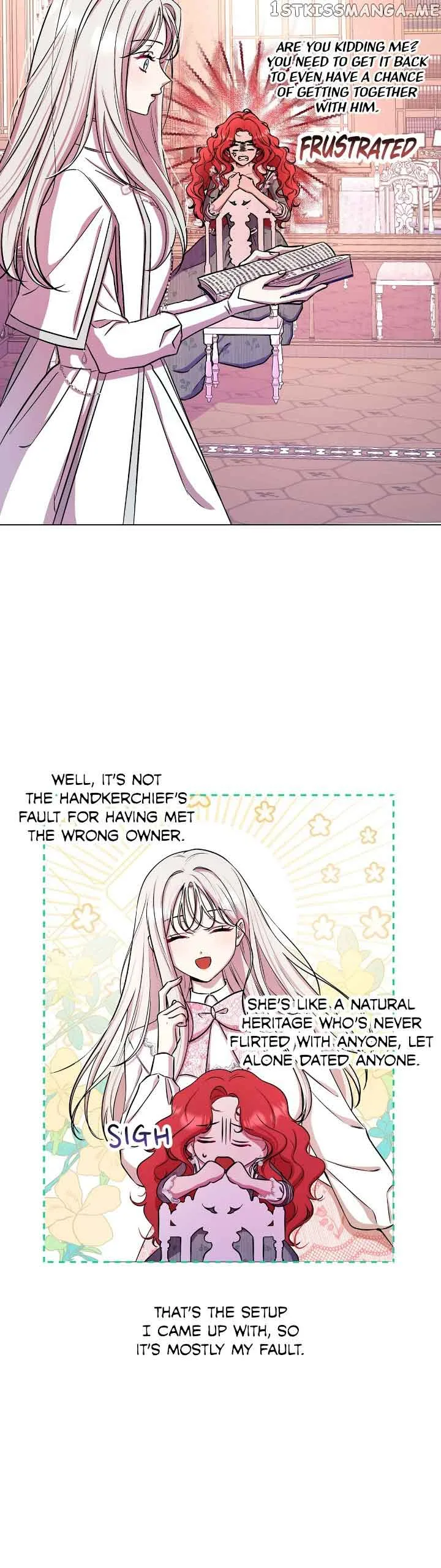 Author, In This Life I’m The Protagonist Chapter 3 page 16