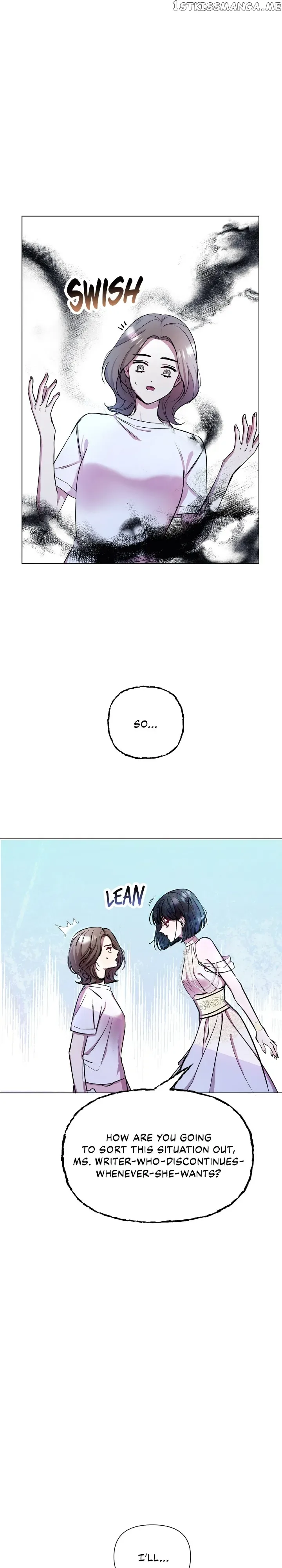 Author, In This Life I’m The Protagonist Chapter 4 page 12
