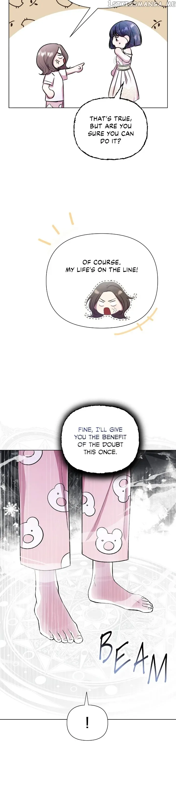 Author, In This Life I’m The Protagonist Chapter 4 page 17