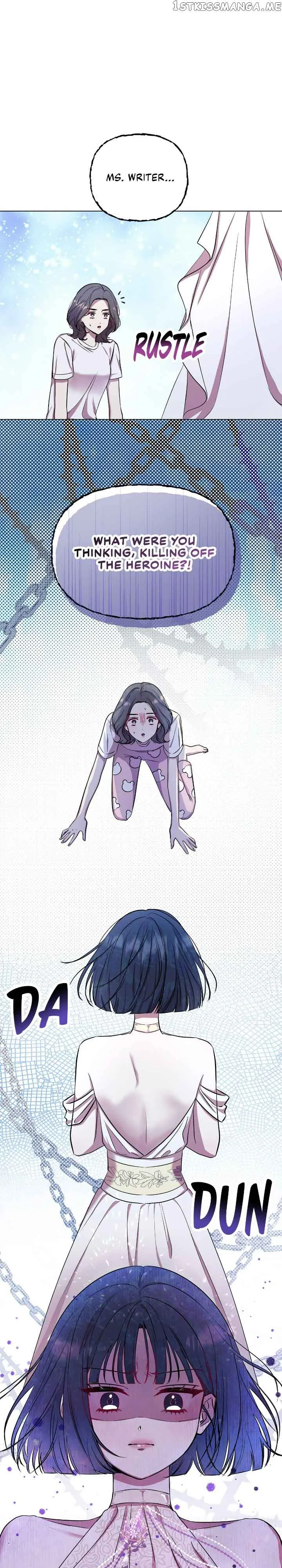 Author, In This Life I’m The Protagonist Chapter 3 page 35