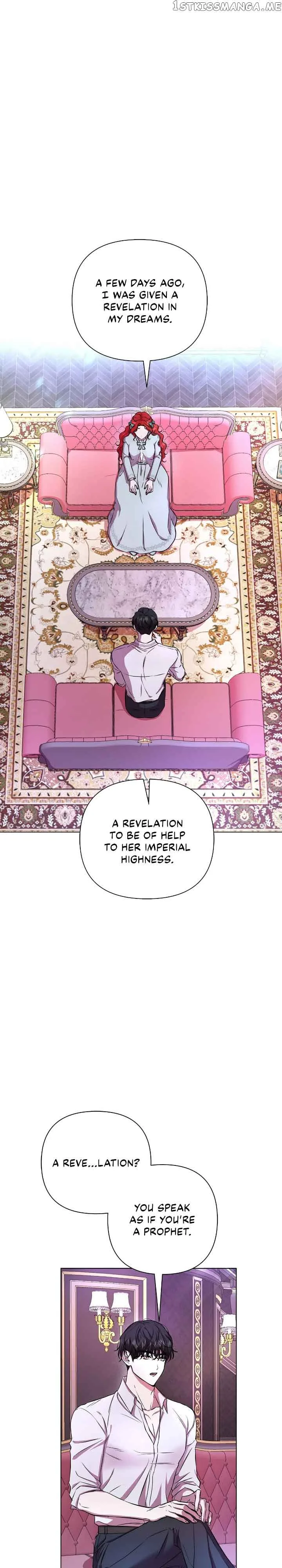 Author, In This Life I’m The Protagonist Chapter 6 page 16