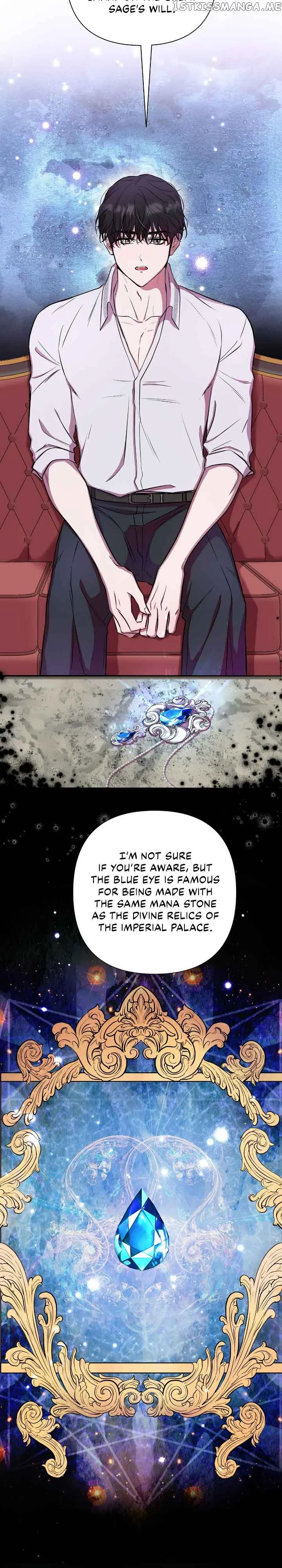 Author, In This Life I’m The Protagonist Chapter 6 page 23