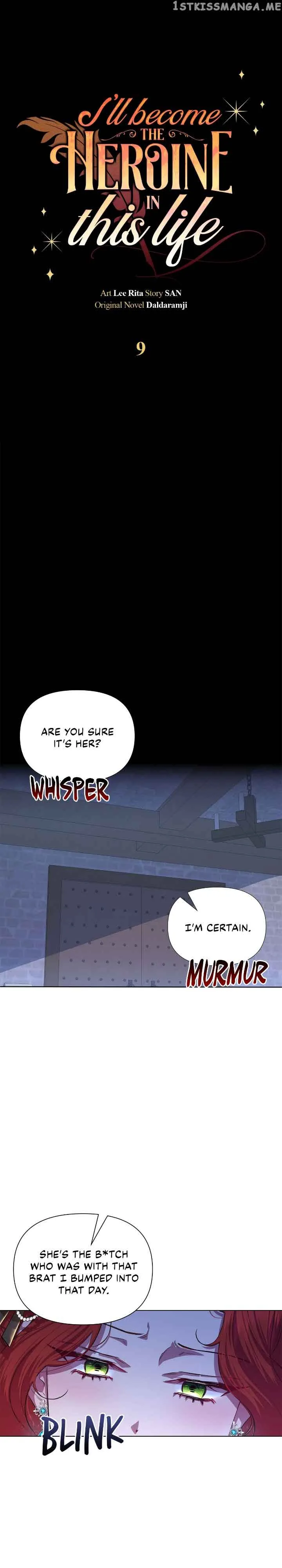 Author, In This Life I’m The Protagonist Chapter 9 page 8