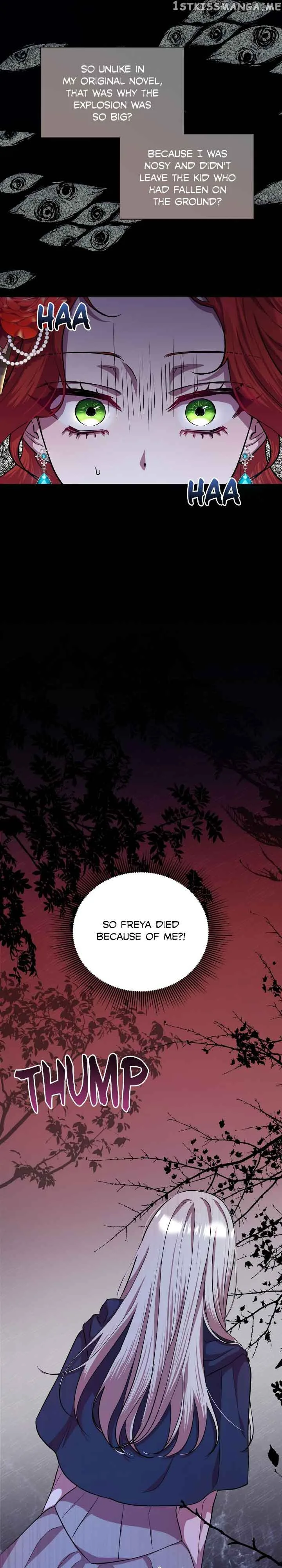 Author, In This Life I’m The Protagonist Chapter 9 page 15