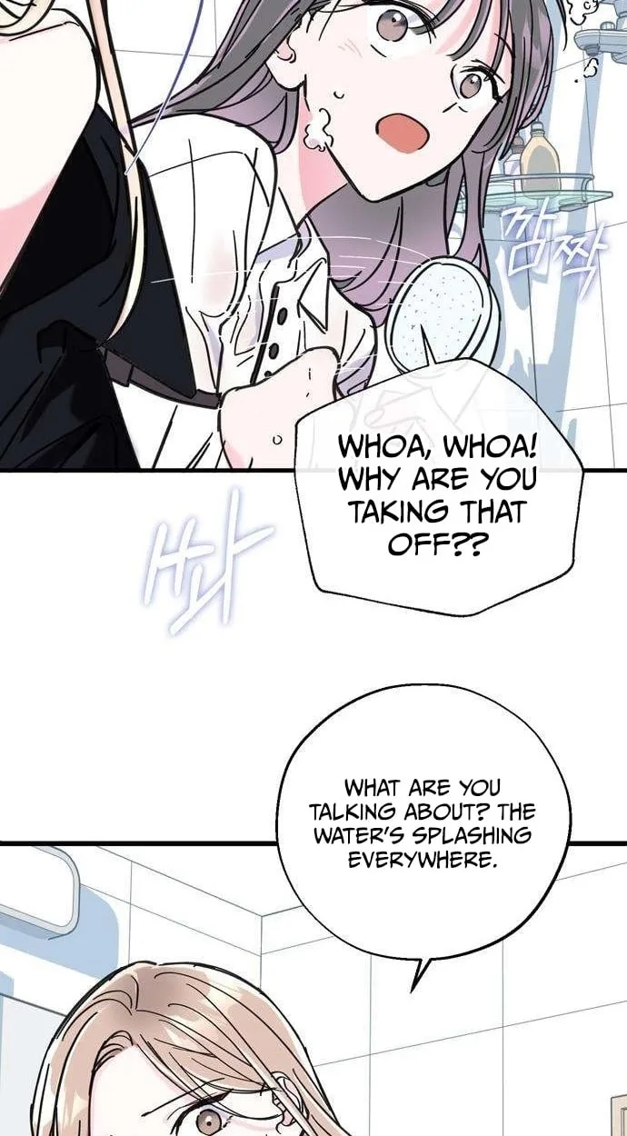Author OO Chapter 32 page 33