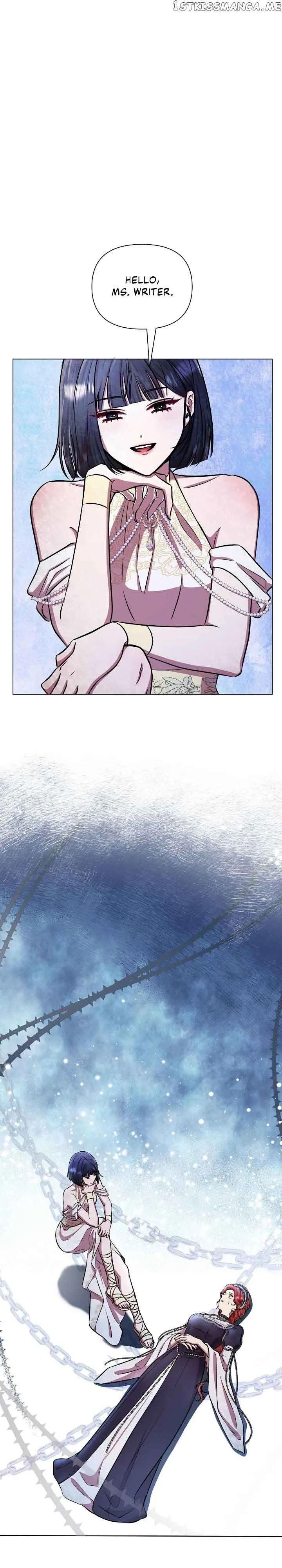 Author, In This Life I’m The Protagonist Chapter 13 page 38
