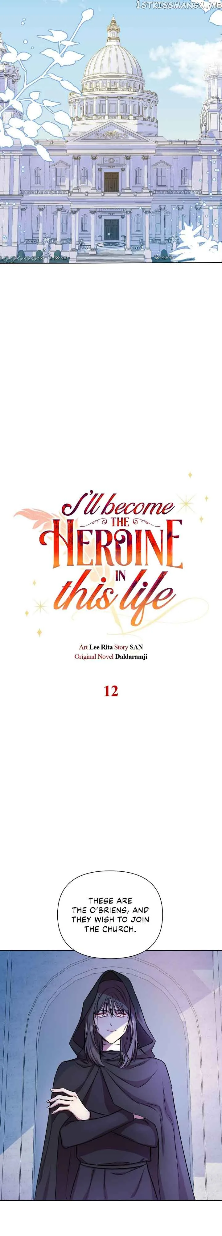 Author, In This Life I’m The Protagonist Chapter 12 page 15
