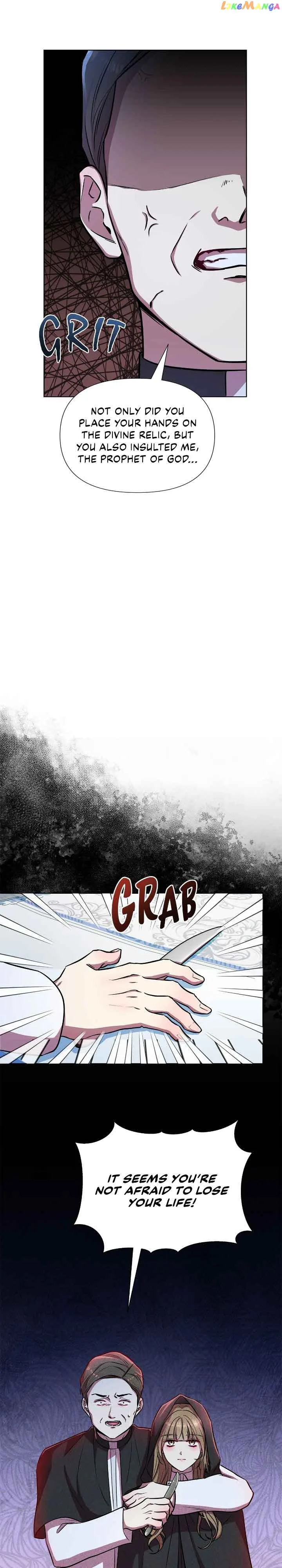 Author, In This Life I’m The Protagonist Chapter 14 page 10