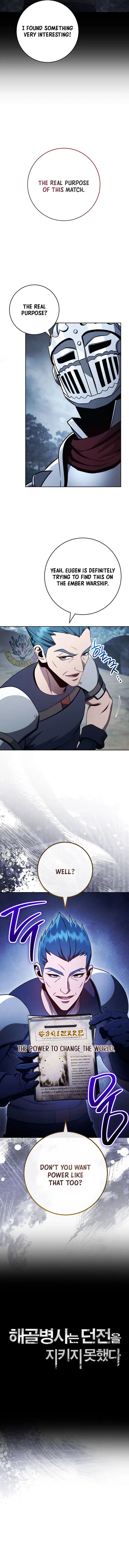 Skeleton Soldier Couldn’T Protect The Dungeon Chapter 390 page 3
