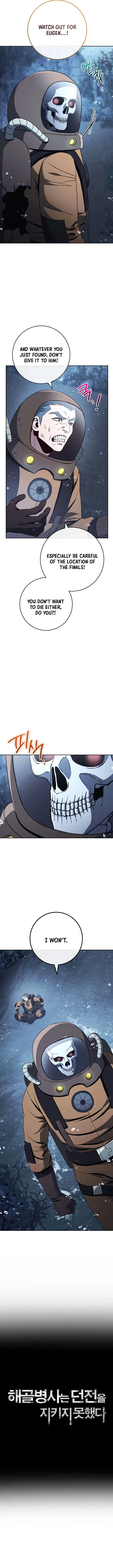 Skeleton Soldier Couldn’T Protect The Dungeon Chapter 391 page 12