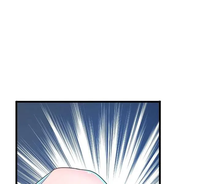 Aura Recovery: I Get a New Skill Everyday Chapter 199 page 77