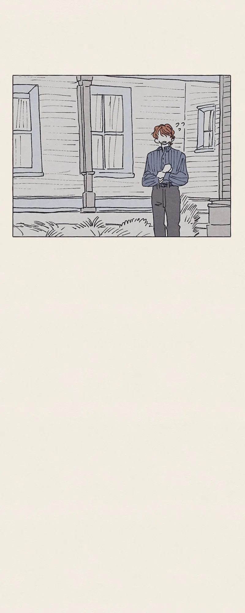 Aurora’s Sanctuary for Lost Things Chapter 3 page 15