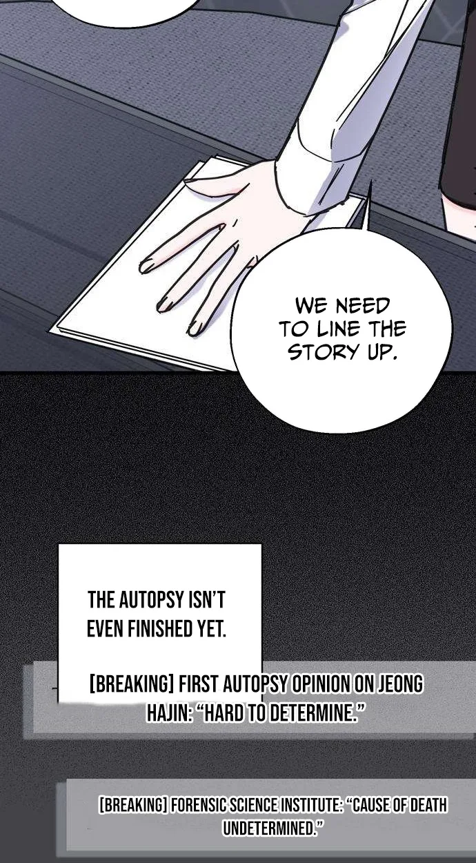 Author OO Chapter 29 page 27
