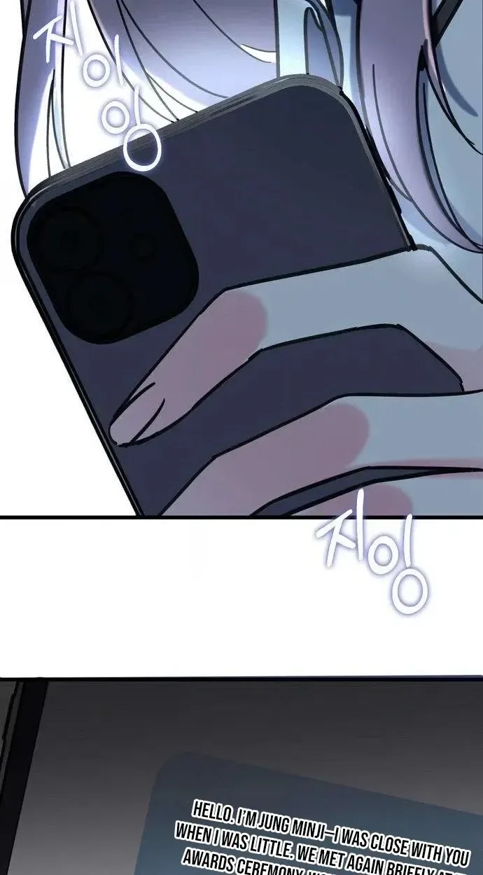 Author OO Chapter 29 page 70
