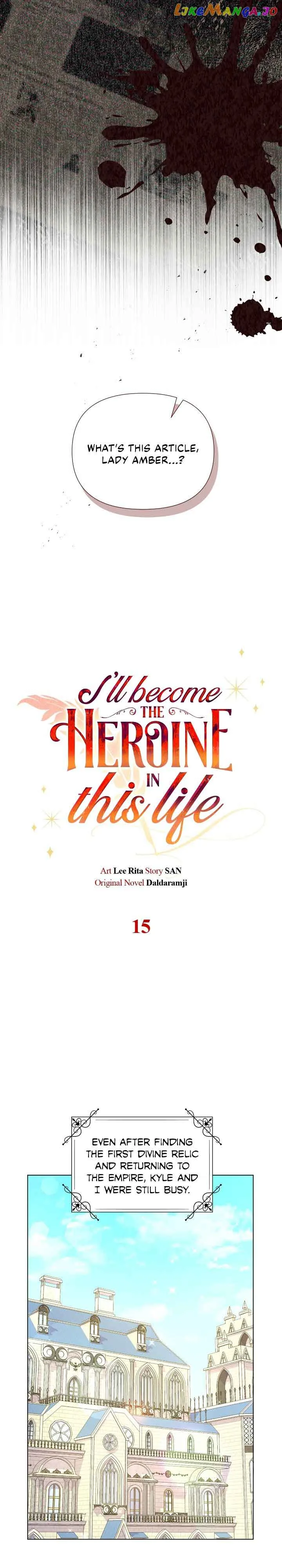 Author, In This Life I’m The Protagonist Chapter 15 page 15