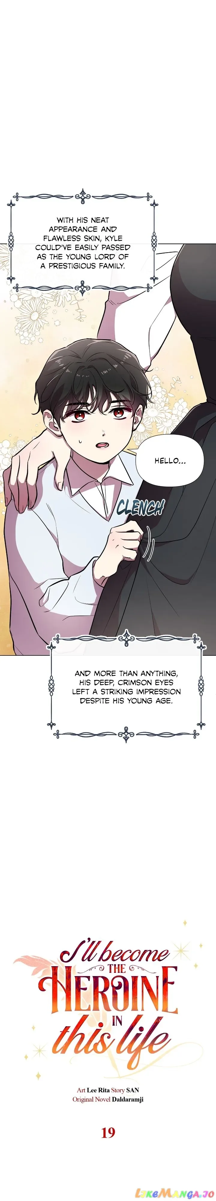 Author, In This Life I’m The Protagonist Chapter 19 page 5