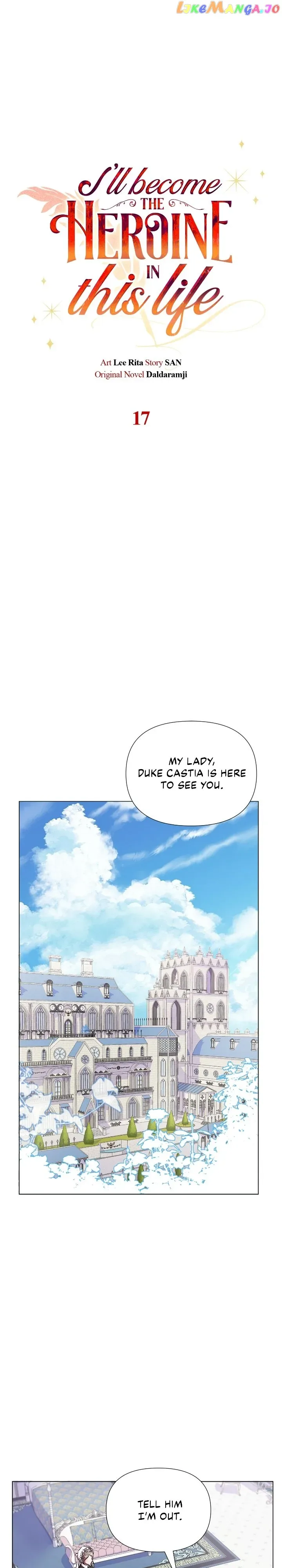 Author, In This Life I’m The Protagonist Chapter 17 page 13