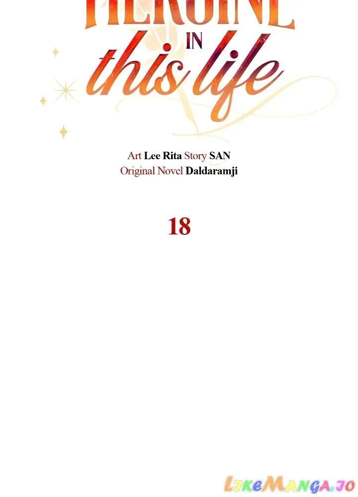 Author, In This Life I’m The Protagonist Chapter 18 page 12