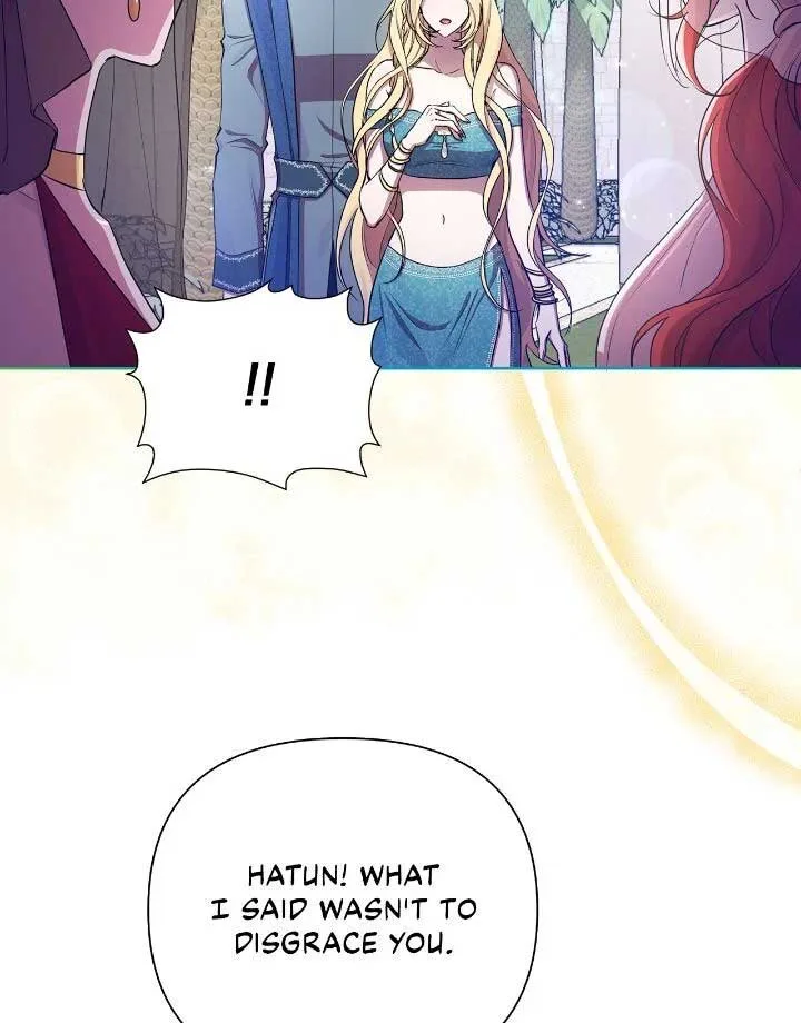 Author, In This Life I’m The Protagonist Chapter 39 page 13