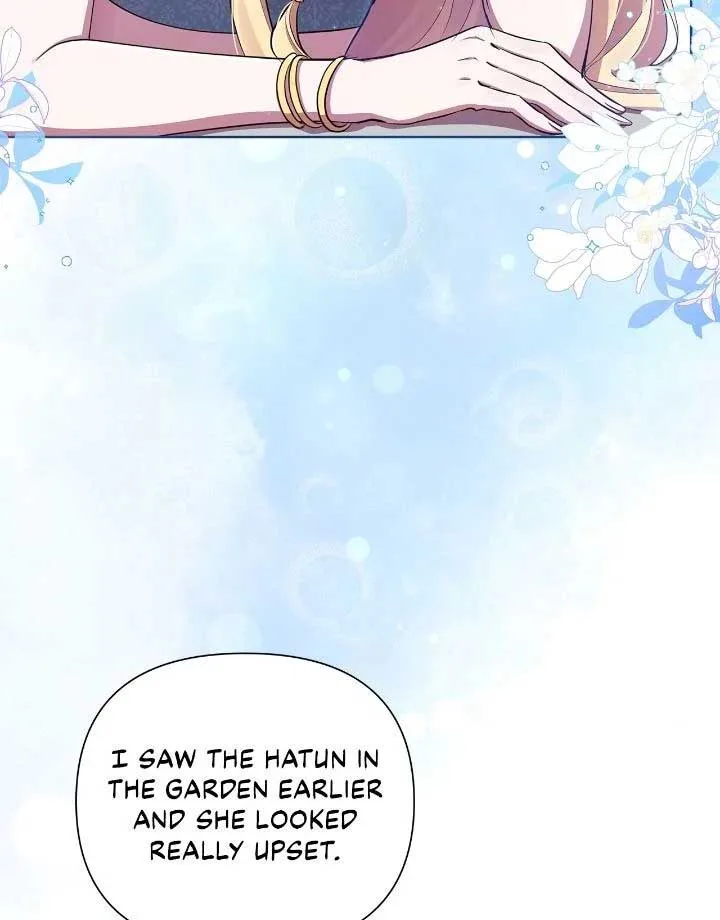 Author, In This Life I’m The Protagonist Chapter 39 page 5