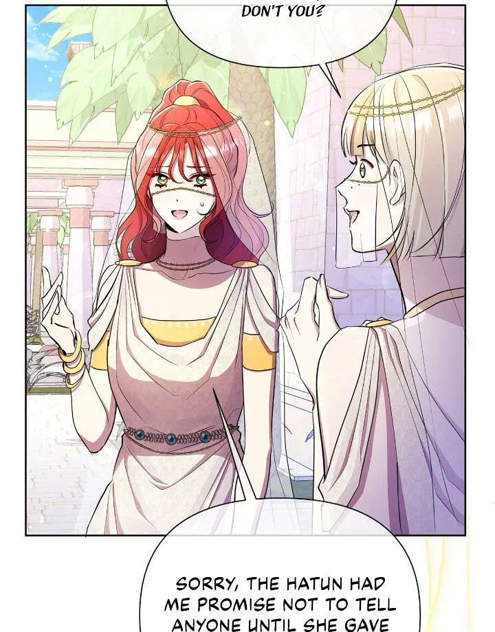 Author, In This Life I’m The Protagonist Chapter 39 page 22