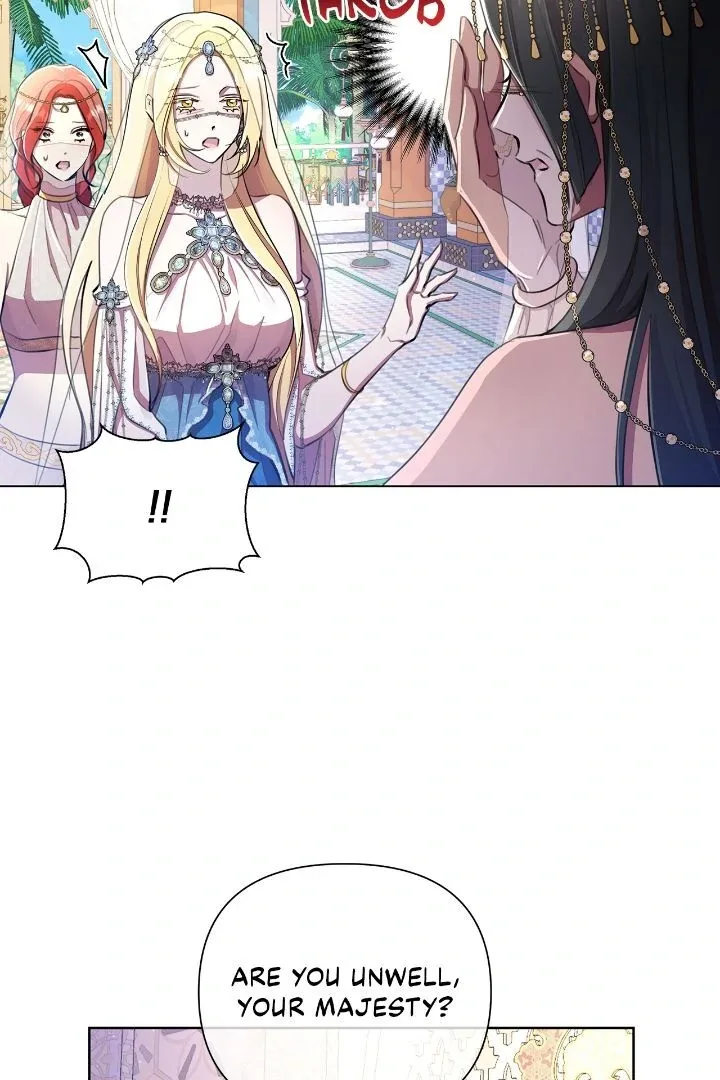 Author, In This Life I’m The Protagonist Chapter 40 page 6