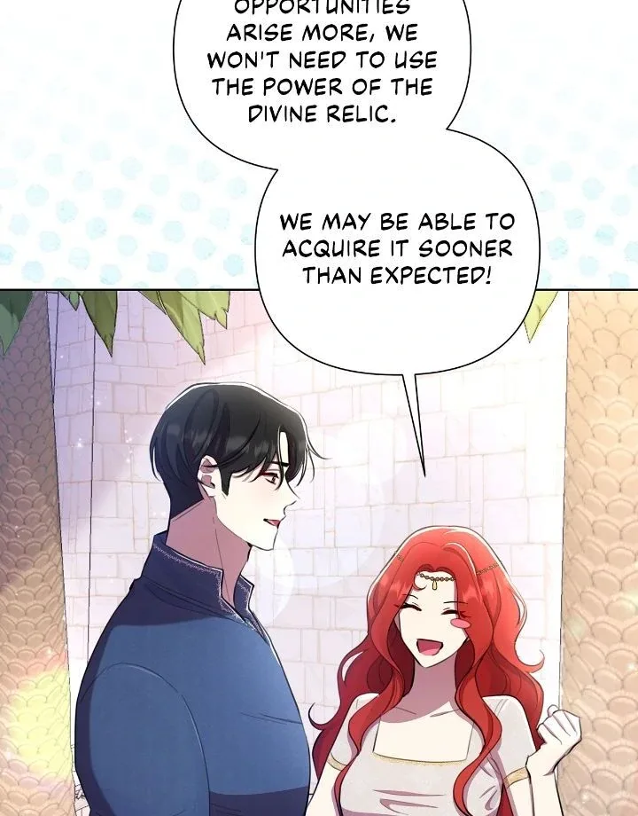 Author, In This Life I’m The Protagonist Chapter 40 page 23
