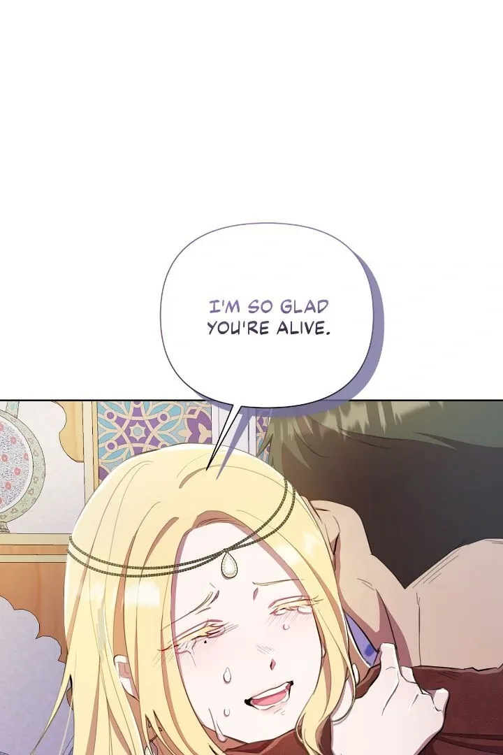 Author, In This Life I’m The Protagonist Chapter 41 page 47