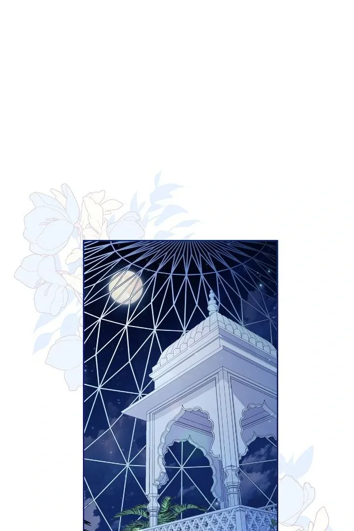 Author, In This Life I’m The Protagonist Chapter 40 page 52