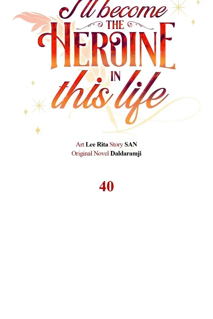 Author, In This Life I’m The Protagonist Chapter 40 page 51