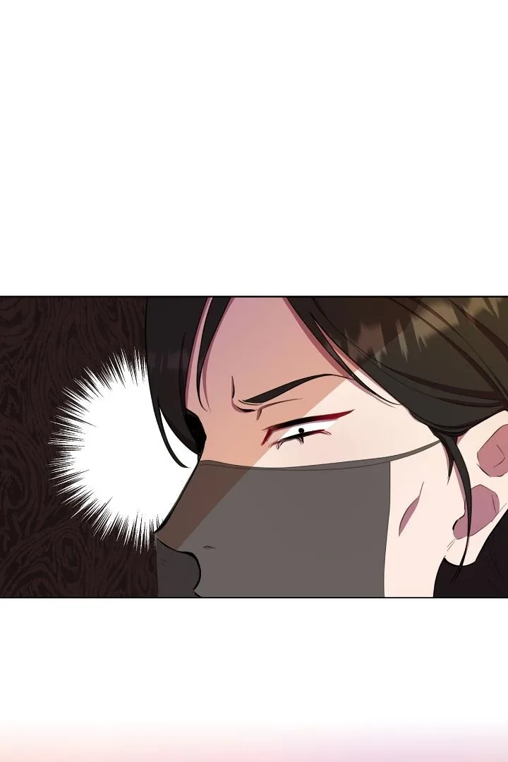 Author, In This Life I’m The Protagonist Chapter 41 page 74