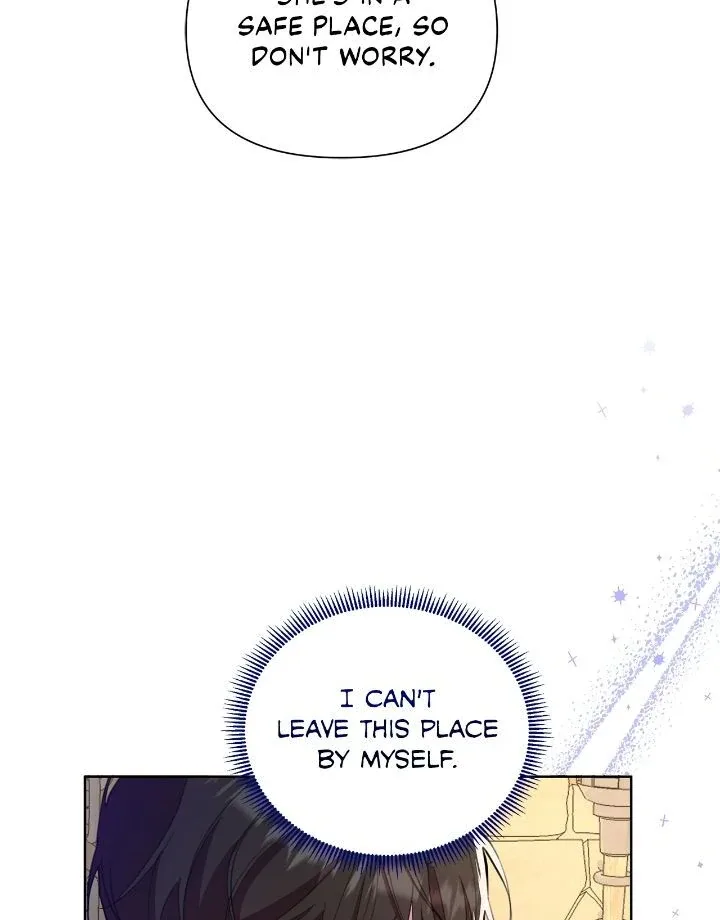 Author, In This Life I’m The Protagonist Chapter 44 page 5
