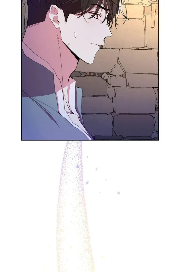 Author, In This Life I’m The Protagonist Chapter 44 page 6