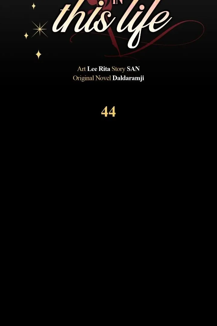 Author, In This Life I’m The Protagonist Chapter 44 page 25