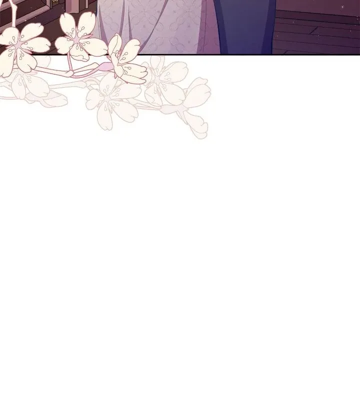 Author, In This Life I’m The Protagonist Chapter 45 page 27