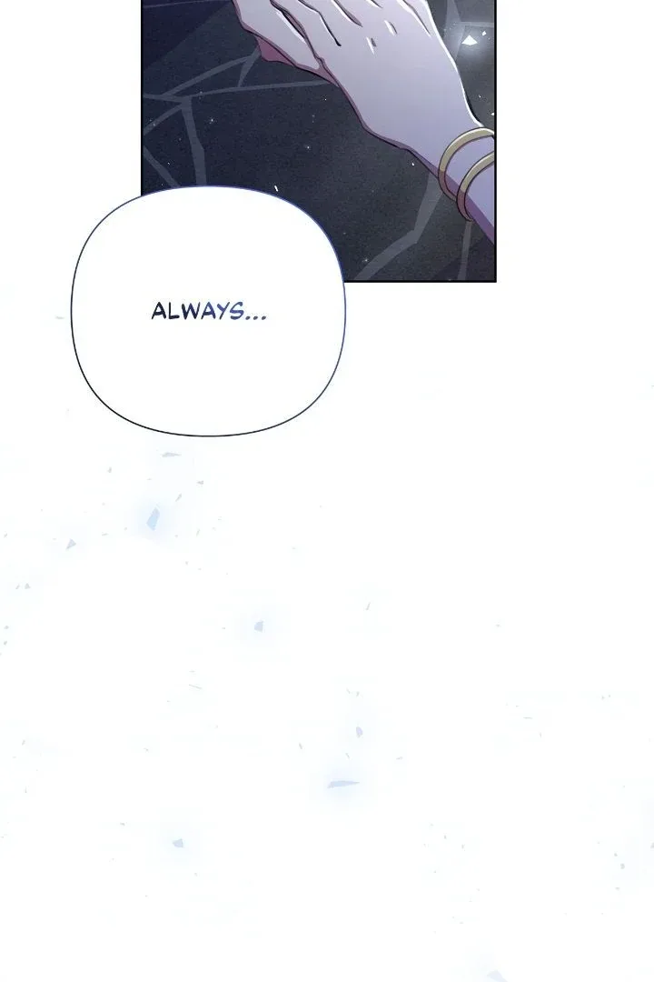 Author, In This Life I’m The Protagonist Chapter 43 page 84