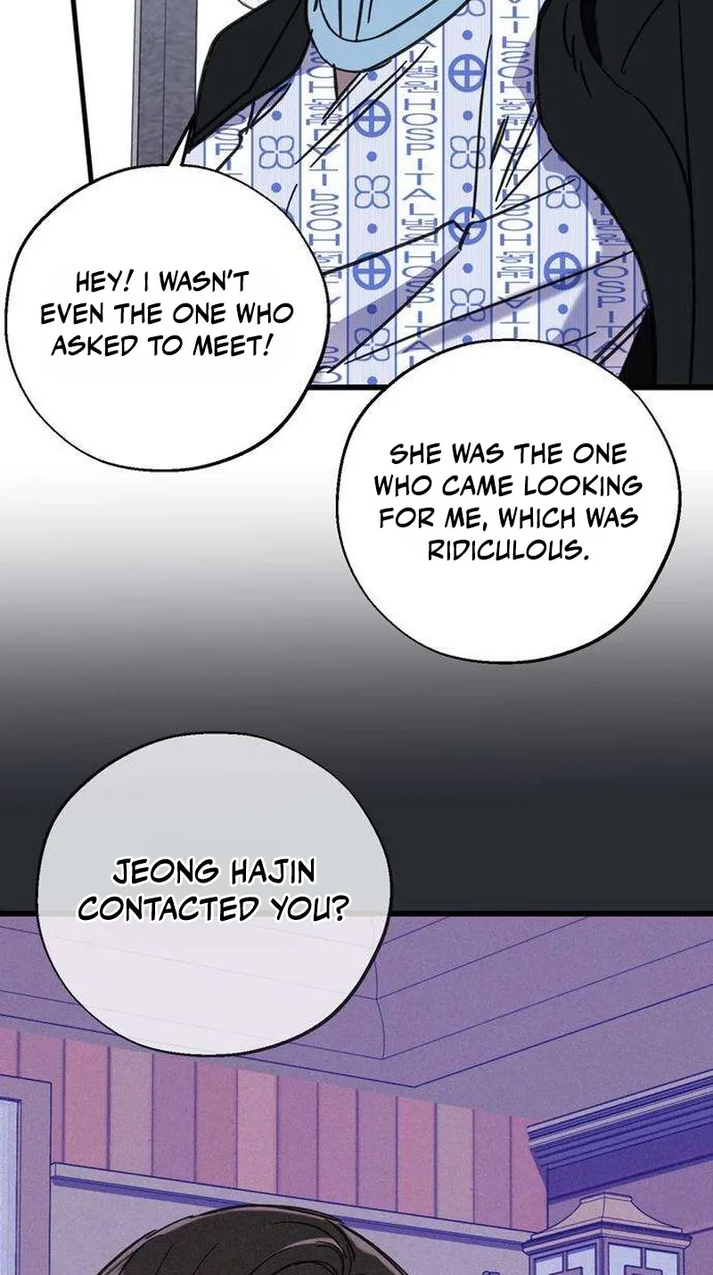 Author OO Chapter 36 page 7