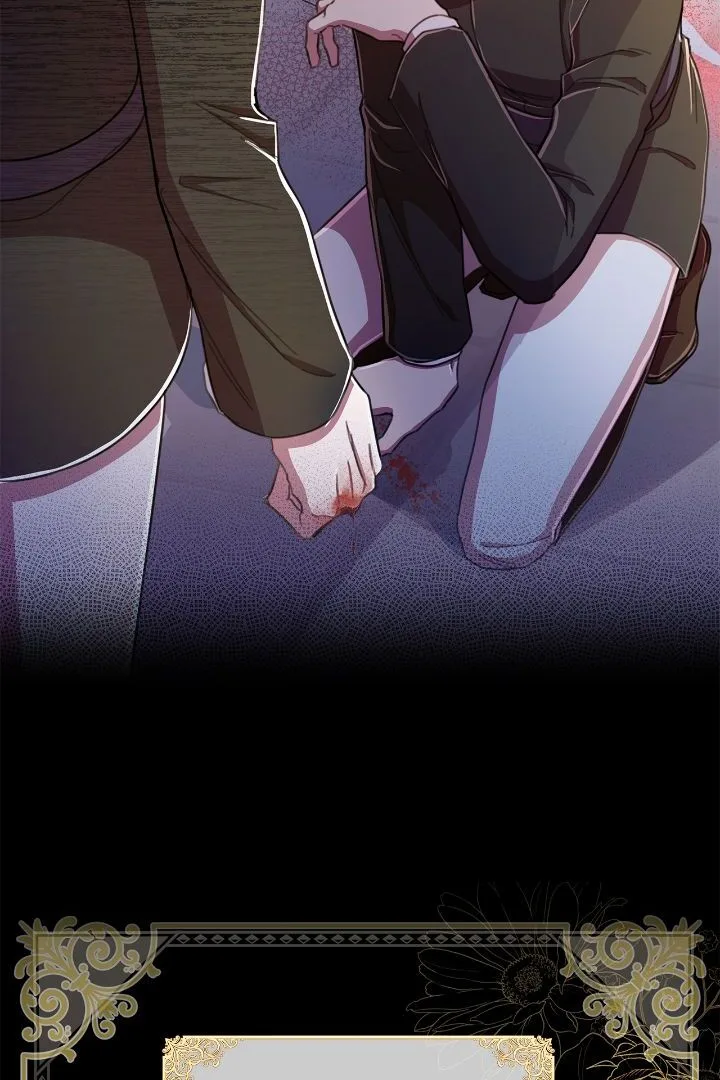 Author, In This Life I’m The Protagonist Chapter 50 page 21