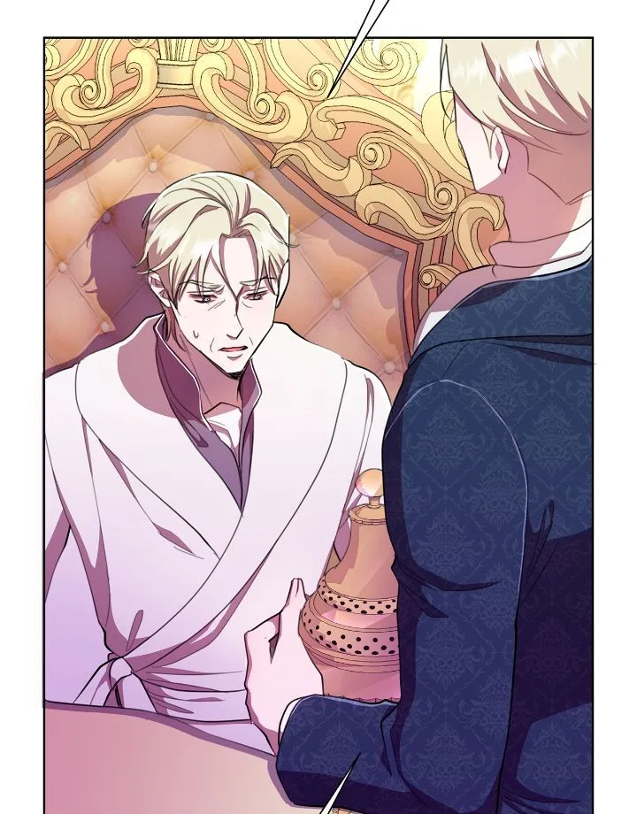 Author, In This Life I’m The Protagonist Chapter 48 page 17