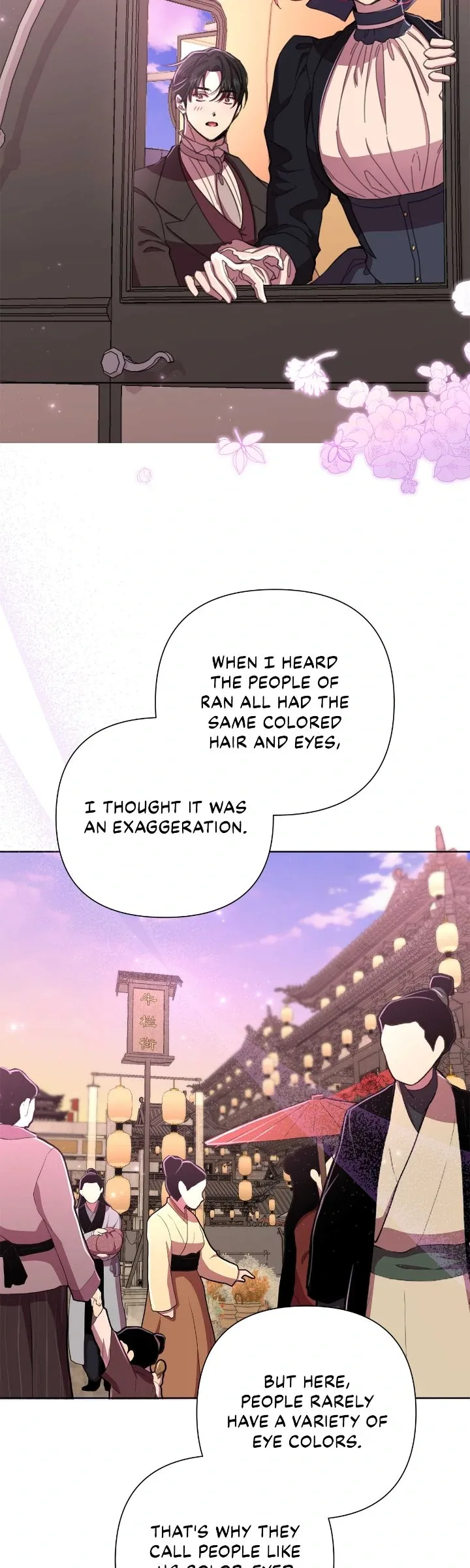 Author, In This Life I’m The Protagonist Chapter 53 page 39